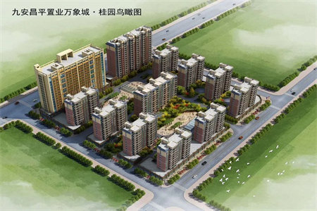 中天步行街三室二厅120平中装出售