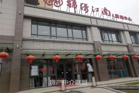 龙都东苑3室2厅1卫94.06㎡